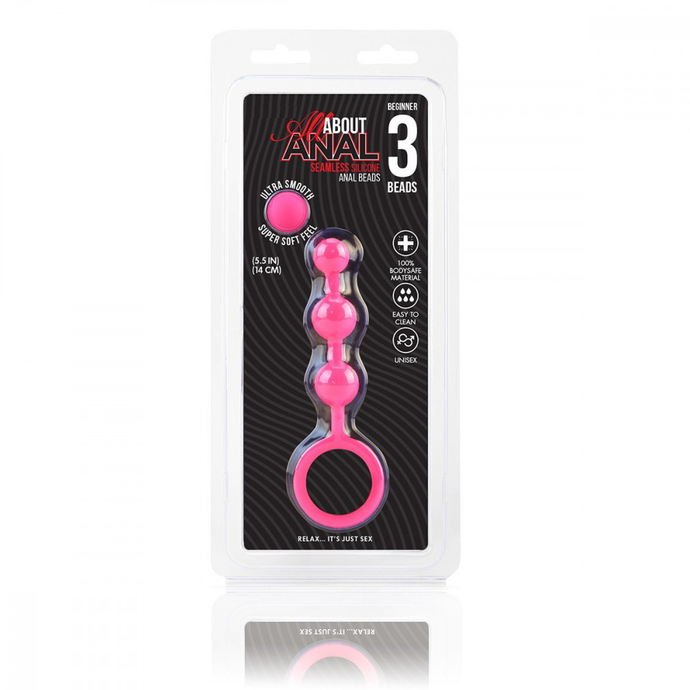 Розовые силиконовые анальные бусы Silicone Anal Beads - 14 см.