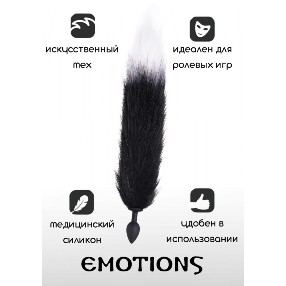 Черная анальная пробка с хвостом Emotions Furry