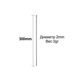 Черный уретральный стимулятор - 30 см.