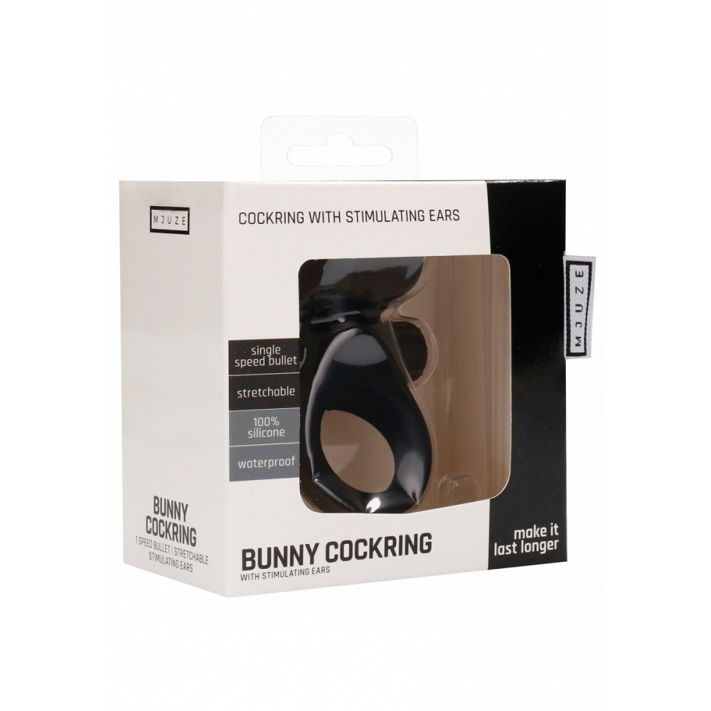 Черное эрекционное виброкольцо Bunny Silicone Cockring With Stimulating Ears