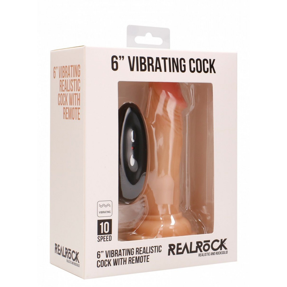 Телесный вибратор-реалистик Vibrating Realistic Cock 6" - 15 см.