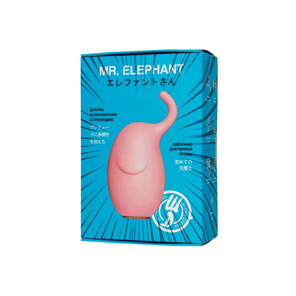 Розовый клиторальный стимулятор Mr. Elephant