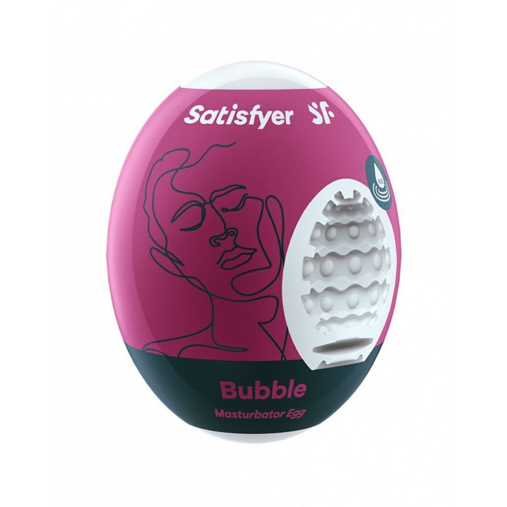 Мастурбатор-яйцо Satisfyer Bubble Mini Masturbator