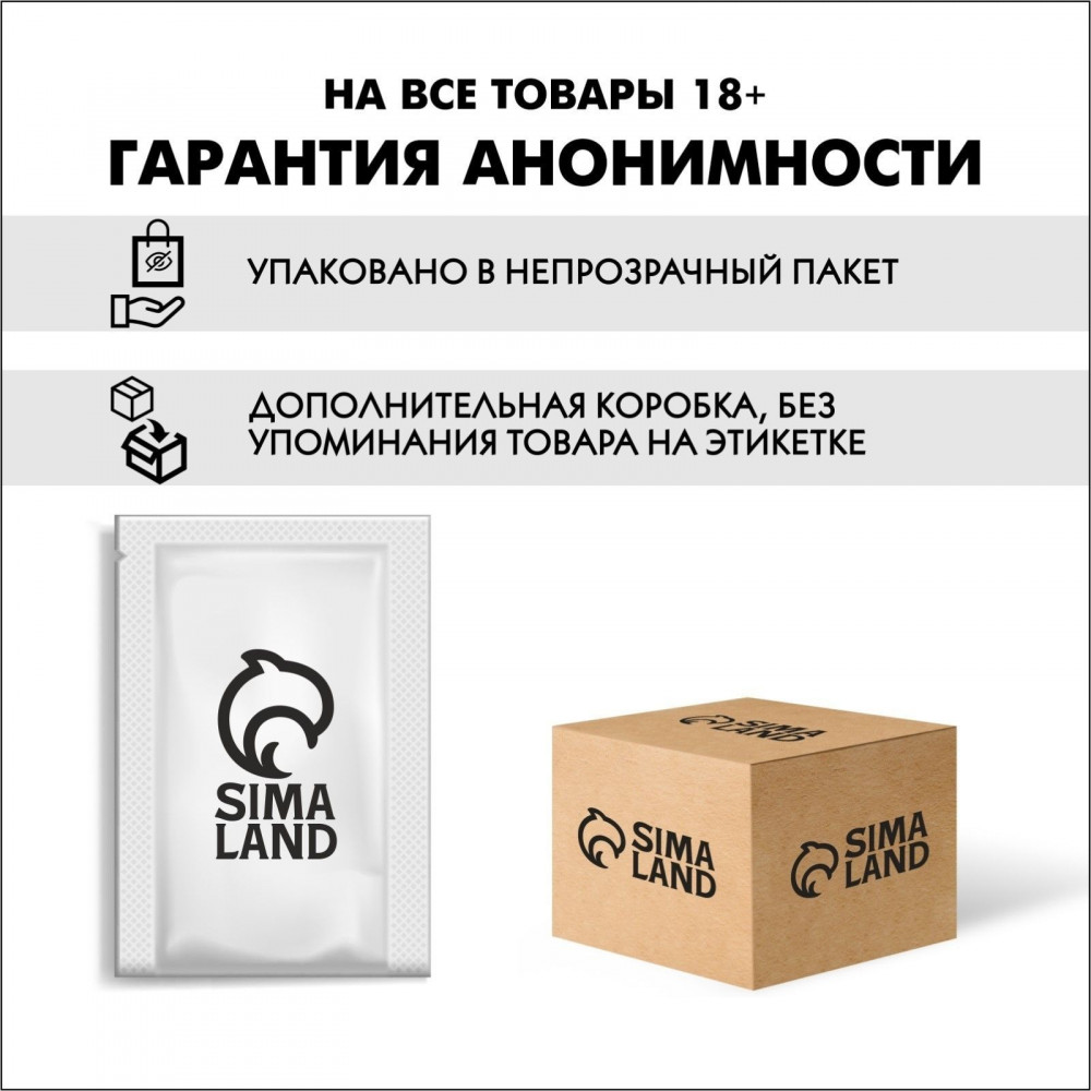 Лубрикант на водной основе  Оки-Чпоки  с ароматом клубники - 100 мл.