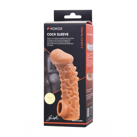 Телесная закрытая насадка с шершавой головкой Cock Sleeve Size S - 13,8 см.