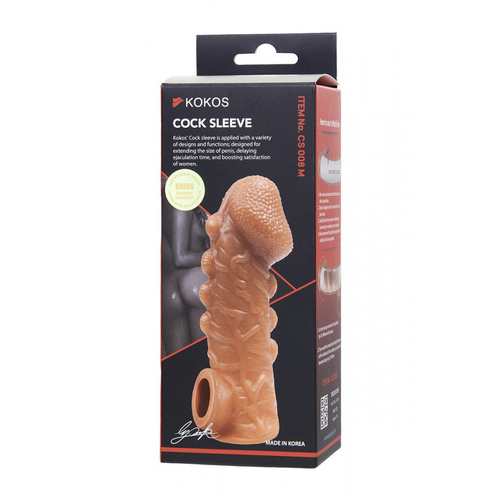 Телесная закрытая насадка с шишечками Cock Sleeve Size M - 15,6 см.