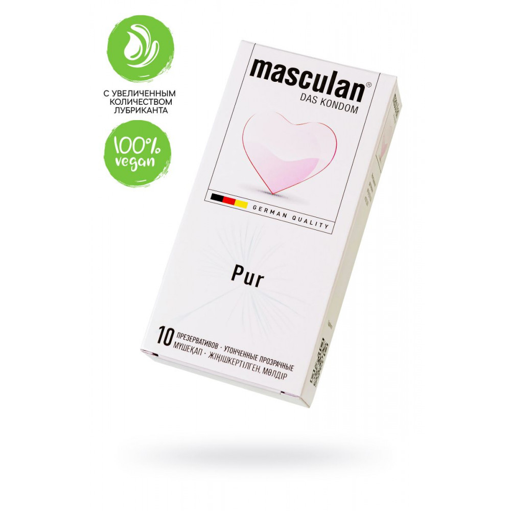 Супертонкие презервативы Masculan Pur - 10 шт.