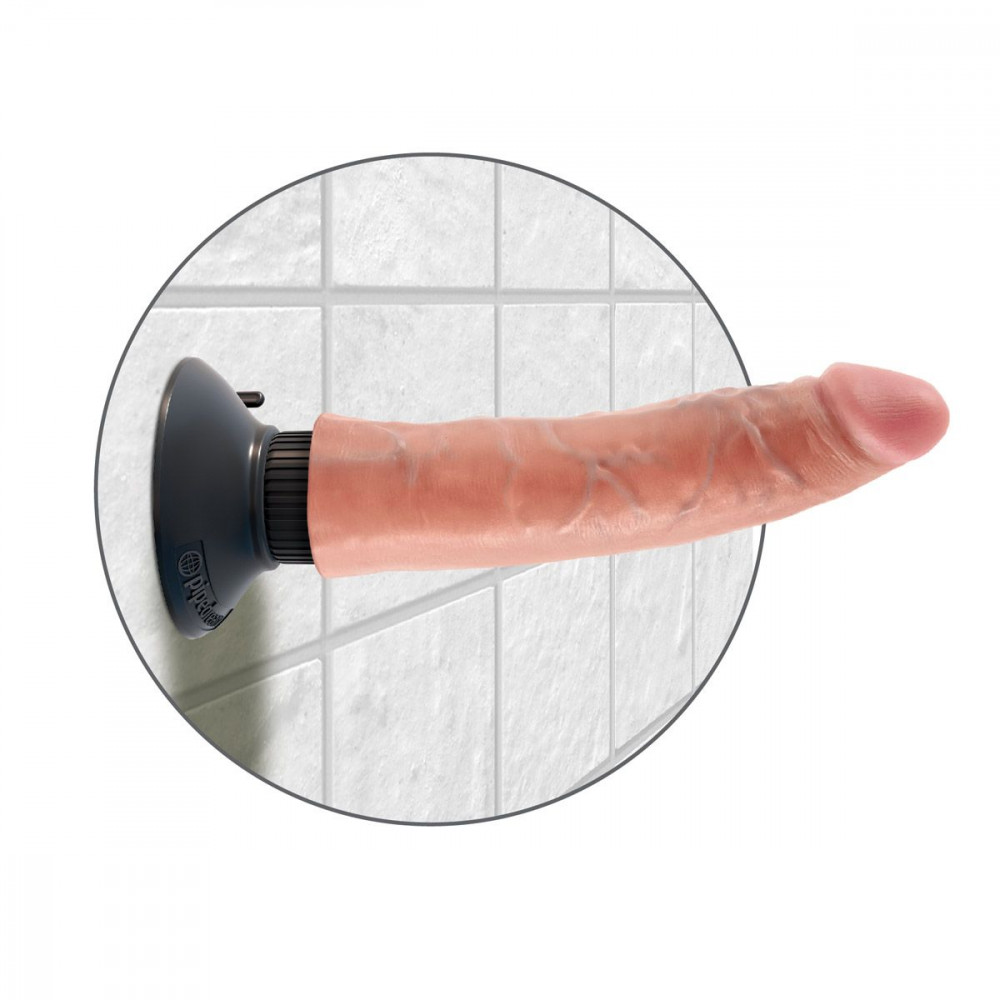 Вибромассажер телесного цвета 7" Vibrating Cock - 20 см.