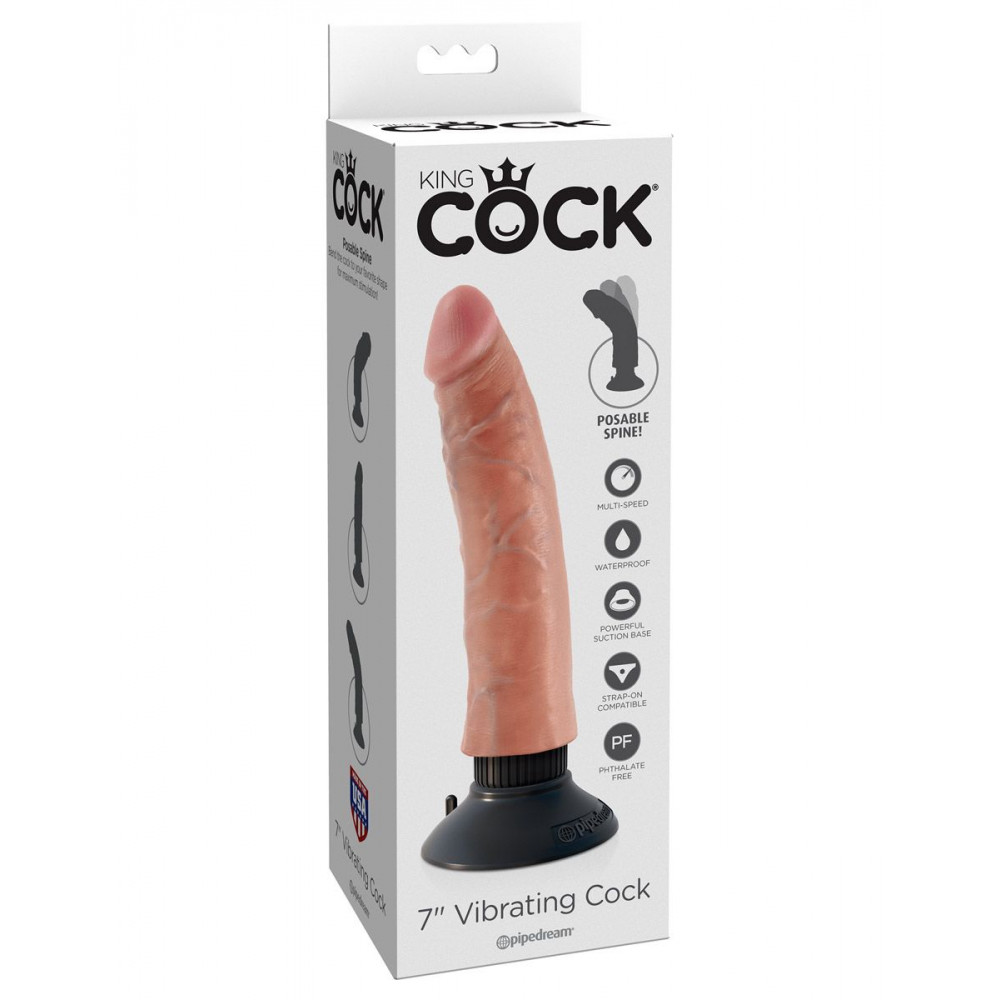 Вибромассажер телесного цвета 7" Vibrating Cock - 20 см.