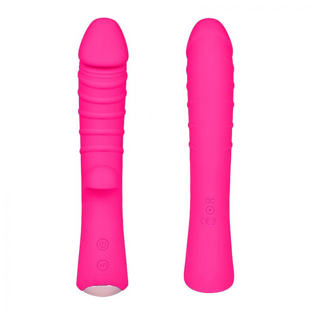 Ярко-розовый вибромассажер 5" Silicone Wild Passion - 19,1 см.