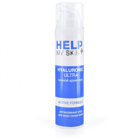 Ночной крем-гель Help My Skin Hyaluronic - 50 гр.